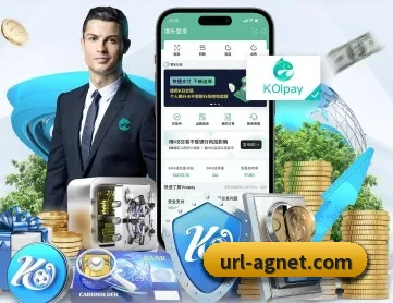 AG娱乐 APP